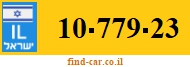 10-779-23