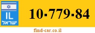 10-779-84