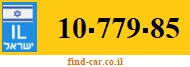 10-779-85