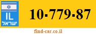10-779-87