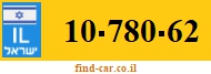 10-780-62