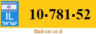 10-781-52