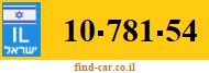 10-781-54