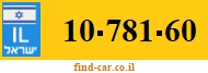 10-781-60