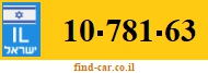 10-781-63
