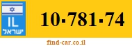 10-781-74