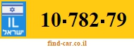 10-782-79