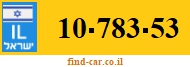 10-783-53