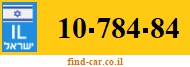 10-784-84