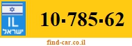 10-785-62