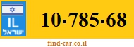 10-785-68