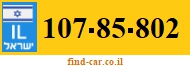 107-85-802