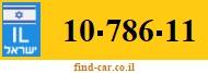 10-786-11