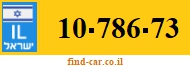 10-786-73