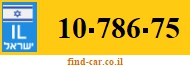 10-786-75