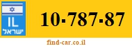10-787-87
