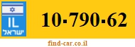 10-790-62