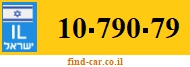 10-790-79