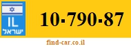 10-790-87
