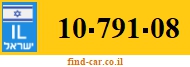 10-791-08