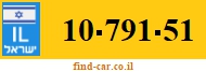 10-791-51