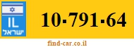 10-791-64