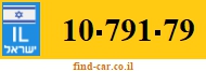 10-791-79