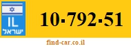 10-792-51