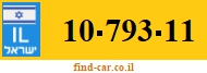 10-793-11