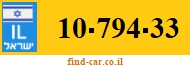 10-794-33
