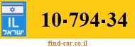 10-794-34
