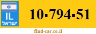 10-794-51