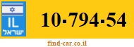 10-794-54