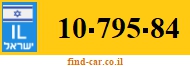 10-795-84