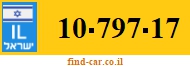 10-797-17