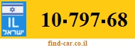 10-797-68