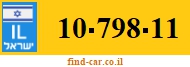10-798-11