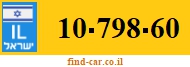10-798-60