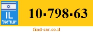 10-798-63