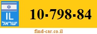 10-798-84