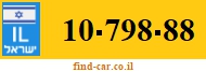 10-798-88
