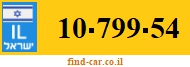 10-799-54