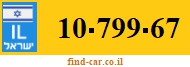 10-799-67