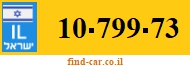 10-799-73