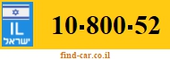 10-800-52