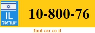 10-800-76