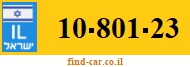 10-801-23