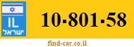 10-801-58