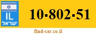 10-802-51
