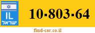10-803-64